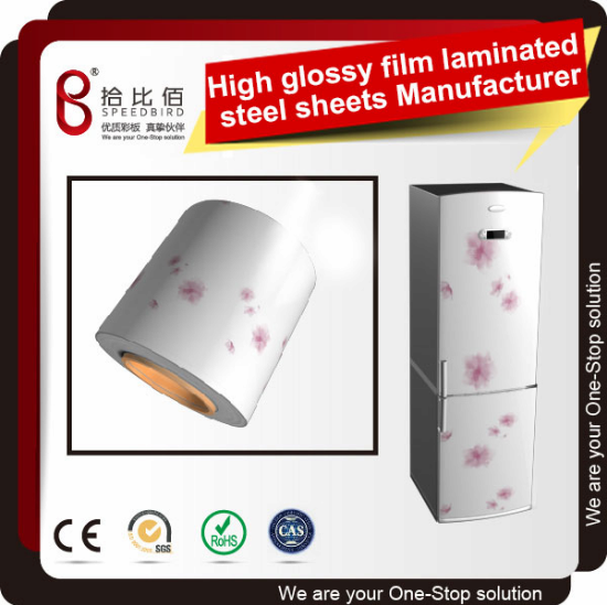 High Glossy pvc coated steel sheet refrigerator panels